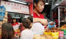 厦门小吃店爆料视频最新,独家爆料带你尝鲜地道美食