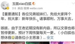 皮肤爆料最新消息在哪看,皮肤爆料最新消息，独家渠道速览