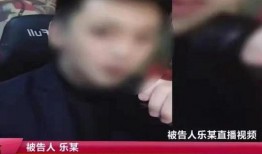 长春爆料渣男事件视频,惊人真相引发网友热议