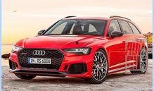 新款奥迪rs6爆料视频,动力狂飙与科技盛宴