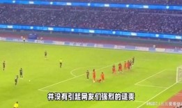 广东足协最新爆料,新赛季备战计划与关键转会动态