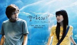 泰剧爱情合约在线观看,泰剧甜蜜邂逅，在线观看浪漫开启